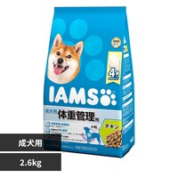 }[XWp~ebh ACX p ̏dǗp `L 2.6kg ID224 yvUZNgz