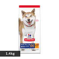 qY TCGX _CGbg VjA  p 1.4kg  t[h