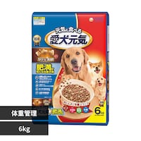 愛犬元気 肥満が気になる愛犬用ビーフ・ささみ・緑黄色野菜・小魚入り 6kg 犬 フード