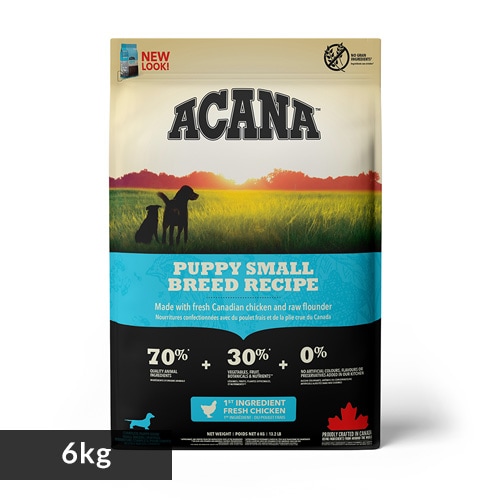 ACANA Senior Recipe ドライドッグフード 2KG 2セット Dry Dog Food - Senior Recipe – J & J Pet Club