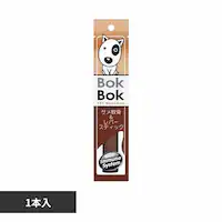 [N BOKBOK {N{N WCAgETo[XeBbN 1{   
