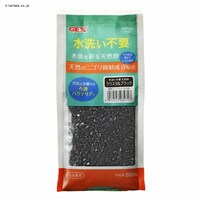GEX 􂢕svVRNX^ubN500mL 