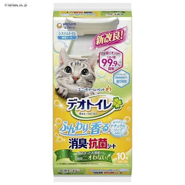 ユニ・チャーム デオトイレ ふんわり香る消臭・抗菌シート