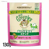FG19Oj[Y Lp T[ 130g 