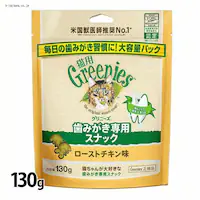 FG20Oj[Y Lp [Xg`L 130g 
