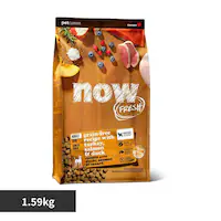 iEtbV  NOW A_g 1.59kg O[oybgj[gV