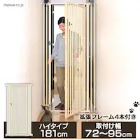 b`F LbgZ[teBQ[g x[W 