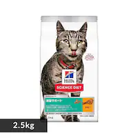 qY ʃT|[g Lp `L 2.5kg
