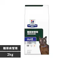 qY Lp m/d AaPA 2kg