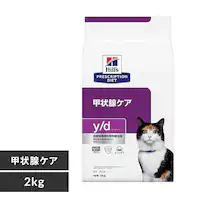 qY Lp y/d 2kg