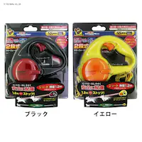 ドギーマン 2段式ドギーウォーカー SS