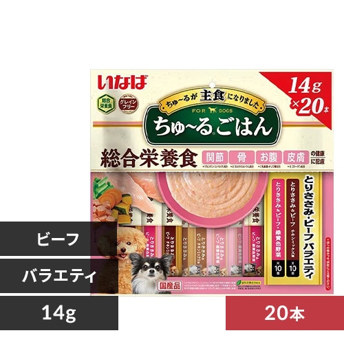 犬用】いなば ちゅ～るごはん とりささみ・野菜バラエティ 14g