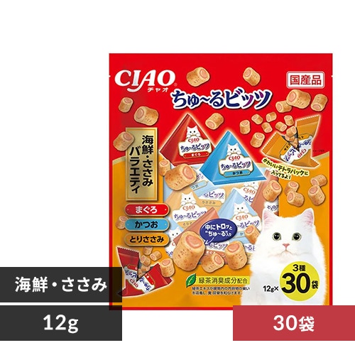 いなば CIAO ちゅーる まぐろ・かつおバラエティ　総合栄養食800本  猫 CIAO ちゅ～る 総合栄養食 まぐろ・かつおバラエティ 40本入り