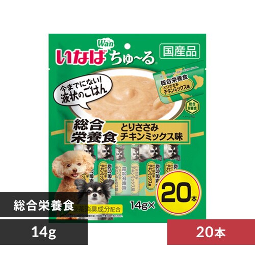 犬用】いなば ちゅ～るごはん とりささみ・野菜バラエティ 14g
