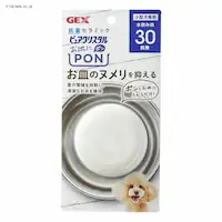 sANX^ MPON R p30