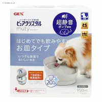 sANX^ ~[eB[p 950ml [O[