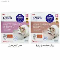 sANX^ ~[eB[Lp 950ml