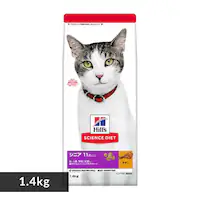 qY TCGX_CGbg VjA(11Έȏ) L `L 1.4kg Lbgt[h hCt[h  
