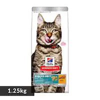 qY TCGX_CGbg L̖ыʁȄdPA VjA(7Έȏ) `L 1.25kg Lbgt[h hCt[h  