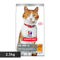 qY TCGX_CGbg DE`6 `L 2.5kg Lbgt[h hCt[h