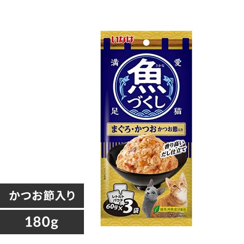 いなばペットフード いなばペットフード 猫用 キャットフード