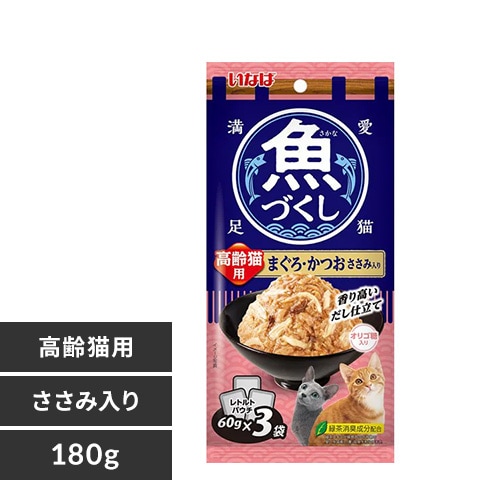 BNR32改　いなば 魚づくし まぐろ・かつお しらす入り ２ケース 15b70f1fada1857c90ad1ec5177b17