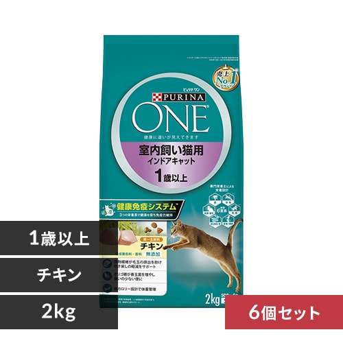 2個セット】ピュリナワンキャット 優しく腎臓の健康サポート 11