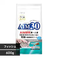 AIM30 20歳を迎える室内猫用 腎臓の健康ケア フィッシュ 600g SAI-021 キャットフード ドライフード