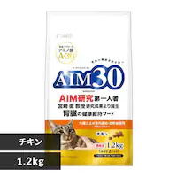 AIM30 11Έȏ̎DELp ťNPA `L 1.2kg SAI-039