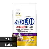 AIM30 15Έȏ̎Lp ťNPA `L 1.2kg SAI-040