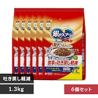 【6個セット】銀のスプーン 贅沢うまみ仕立て 食事の吐き戻し軽減フード まぐろ・かつお・煮干し・白身魚・しらす入り 1.3kg 猫   キャットフード ドライフード