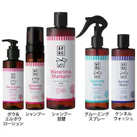 A.P.D.C. EH[^XVv[ 200ml Vv[200ml
