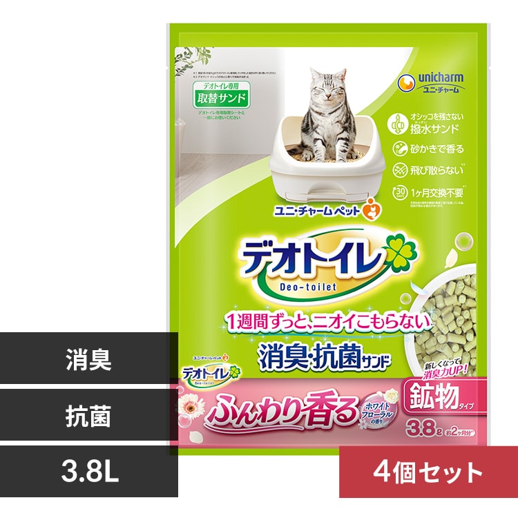 6個セット】ユニ・チャーム デオトイレ ふんわり香る消臭・抗菌