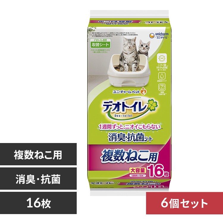 デオトイレ 消臭抗菌シートナチュラルソープの香り 大容量 16枚入×6袋 デオトイレ 複数ねこ用 ふんわり香る消臭・抗菌シート