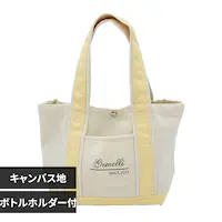 LGW105 Gemelli~jg[gLoXobO t[ CG[ UobO ~jobO