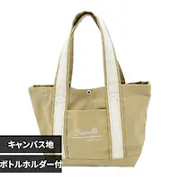LGW105 Gemelli~jg[gLoXobO t[ x[W UobO ~jobO