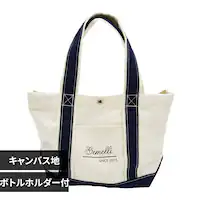 LGW105 Gemelli~jg[gLoXobO t[ lCr[ UobO ~jobO
