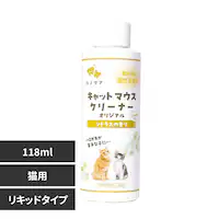 P[s[GX nmPA Lbg}EXN[i[ IWi 118ml f^PA LPA ybg