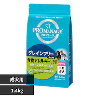 }[XWp~ebh v}l[W p HAM[ɔzVs ci  1.4kg PGF42 t[h