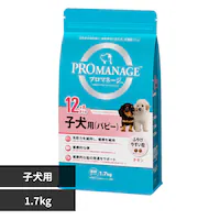 }[XWp~ebh v}l[W 12܂ł̎qp(ps[) 1.7kg PMG40 t[h