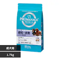 }[XWp~ebh v}l[W p DEĂ錢p 1.7kg PMG41 t[h