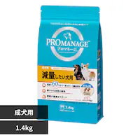 }[XWp~ebh v}l[W p ʂp 1.4kg PMG46 t[h