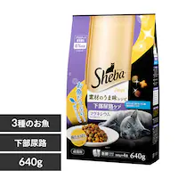 }[XWp~ebh Sheba  V[o fBCg fނ̂ܖVs AHPA 640gi160g~4j SGB15 L t[h