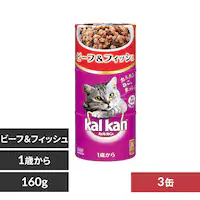 }[XWp~ebh JJ nfB 1΂ 160g~3ʃpbN KHC06 r[ttBbV L t[h