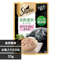 10OFFN[|  Sheba V[o RfރVs pE` 35g SNP3 ܂E  L t[h