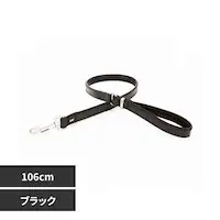 U[[h 106cm ubN EZ 