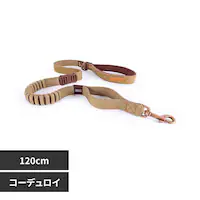 [VbN 120cm R[fC EZ 