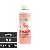 ir RhLpVv[ 400mL L Vv[