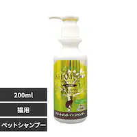 ir ybc{[e I[CCXgVv[Lp 200ml  Vv[