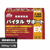 XT[h oC^T|[gEX 500mg~15 